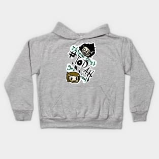 Todah Kids Hoodie